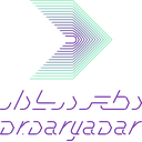 استخدام ادمین اینستاگرام (خانم) - دکتر دریادار | DrDaryadar