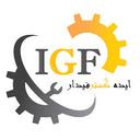 استخدام کارگر ساده (مشهد) - فناوران ایده گستر فیدار | Ideh Gostar Fidar