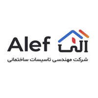 گروه مهندسی الف