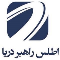 اطلس راهبر دریا