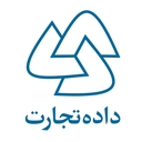 استخدام کارشناس پشتیبانی مشتریان (خانم-تبریز) - داده تجارت | Dadetejarat