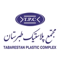 استخدام کارشناس مالی و حسابداری(خانم-ساری) - مجتمع پلاستیک طبرستان(شعبه ساری) | Tabarestan Plastic Complex