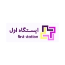 استخدام مدرس زبان انگلیسی (خانم-اصفهان) - آموزشگاه آزاد فنی و حرفه ای ایستگاه اول | Istgahe aval