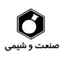 استخدام حسابدار (خانم) - صنعت و شیمی | Sanat va Shimi