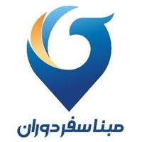 مبنا سفر دوران