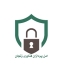 استخدام کارشناس فنی شبکه (آقا-زنجان) - امن پردازان فناوری زنجان | Apfz