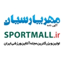 استخدام ادمین سایت(خانم) - مهرپارسیان | Mehrparsian