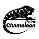 استخدام ناظر مقیم پروژه (رنگ نما-آقا) - کامل رنگ شکیبا | ChameleonPaint