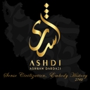 استخدام ادمین سایت (خانم) - فروشگاه اشدی | Ashdi