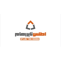 اطلس تایر رهام