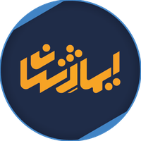 مهندسی توسعه فناوری ایماژ نهان