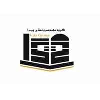 ویرا