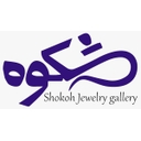 استخدام عکاس (خانم) - گالری طلای شکوه | shokoh jewelry gallery