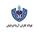 استخدام طراح و گرافیست (ورامین) - فولاد کاران آریا ایرانیان | Aria Steel