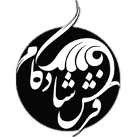 فرش شادکام