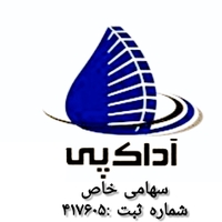 آداک پی