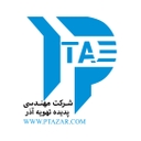 استخدام حسابدار(خانم) - مهندسی پدیده تهویه آذر | Padideh Tahvie Azar