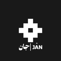جان پلازا
