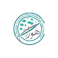 تدبیراندیشان هوران