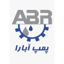 استخدام خدمات (خانم) - صنایع پمپ آبارا | ABR