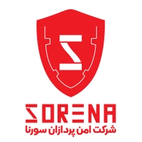 امن پردازان سورنا
