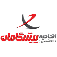 گروه تعاونی پیشگامان کویر یزد
