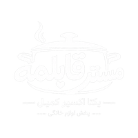 یکتااکسیرکمیل