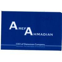 ایساکو احمدیان