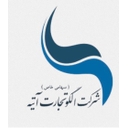 استخدام منشی اداری(خانم) - الگو تجارت آتیه | Olgu Tejarat Atieyeh