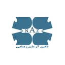استخدام حسابدار - نگین آرمان زیبایی | Negin Arman Zibai
