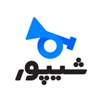 شیپور