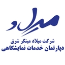استخدام کارشناس فروش و بازاریابی - میلاد مبتکر شرق | Milad Mobtaker
