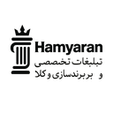 استخدام گرافیست (دورکاری) - همیاران وکیل | Hamyaranvakil