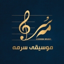 استخدام فروشنده فروشگاه (شیراز) - موسیقی سرمه | Sormeh musicstore