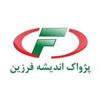 پژواک اندیشه فرزین