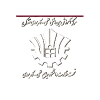 مرکز آموزش علمی، کاربردی قندکرج