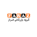 استخدام کارشناس روابط عمومی(مشهد) - گروه بازرگانی فراز | Faraz Compani