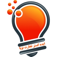ایده گستر تجارت نوپا