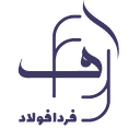 استخدام کارشناس فروش - فردا فولاد | fardafoolad