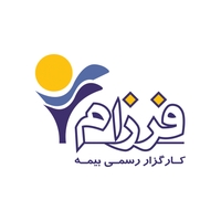 کارگزاری رسمی بیمه فرزام
