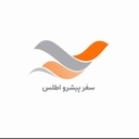 استخدام ادمین تولید محتوا - سفر پیشرو اطلس | safar pishro atlas