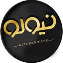 لوازم