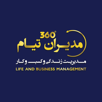 موسسه مدیران تیام