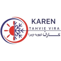 كارن تهويه ويرا