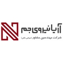 استخدام کارشناس مناقصات (خانم) - مهندسین مشاور آریا نیروی جم | ARIA NIROO JAM Consulting Engineer