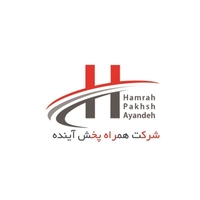 همراه پخش آینده