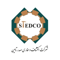 اکتشاف و حفاری صدر تامین