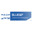 استخدام کارشناس برنامه ریزی و کنترل پروژه (قم) - عمران و توسعه BLUE&P | BLUE&P Construction & Developement