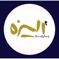 الیزه.
