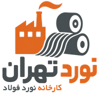 تجارت نورد تهران